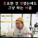 (유)선오산업 | 톤업 선세럼 자외선 차단 화장품 샤블 브라이트닝으로 기미 잡티 방어한 내돈내산 리뷰