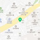 이기현안과의원 이미지