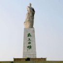 어청도 치동묘 이미지