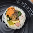 가수원동 맛집) 김밥 속이 실하게 들어있는 기봉이김밥 대전가수원점