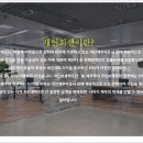누리법무사사무소 이미지