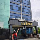 오션힐 | [영덕 1박 2일]오션힐파크 숙박 후기🦀대게 먹고, 바다 보고, 안마의자에서 힐링까지