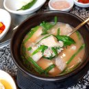 소문난할매국밥 이미지