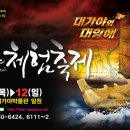 오소 이미지