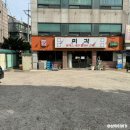 화곡역 점심 돈까스 칼국수 맛집 미각식당