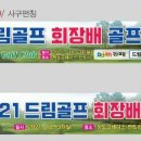 샬롬갈비 이미지