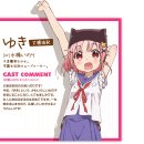 성우학교 이미지