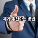 원랩