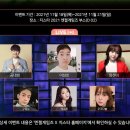 엔젤스태프 이미지