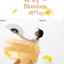 라발스호텔 이미지