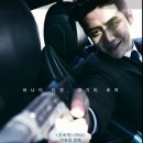 하라고14호 이미지