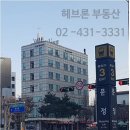 헤브론한의원 이미지