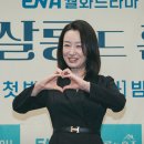 살롱드 오늘 이미지