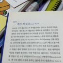 덴버건설(주) 이미지