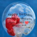 돈풍 - 제주시 원노형로 23 | 돈풍