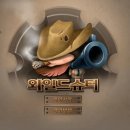 와일드 이미지