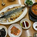 제주동동 이미지