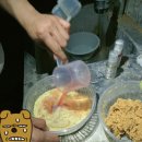 군자 낚시터 이미지
