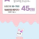 연그리다 이미지
