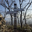 ⛰️ 금남.호남 정맥(1/4구간) 산행 이미지