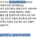 9월 목감하우스콘서트 | [공지] 네이버 인플루언서 공연 전시 25년 9월 선정 합격 후기