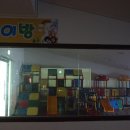 원주한증막 이미지