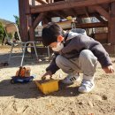 넓은마당어린이집 이미지