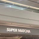 부창수퍼 이미지