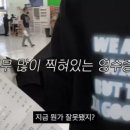 한솔마트 이미지