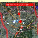 독정리산업단지(화성스마트벨리) | [2026 안성 투자] ① 반도체 메가클러스터, 도시·부동산 판도 급변!