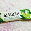 아이쮸크림 이미지