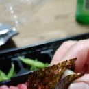 참치전문점 명장 이미지