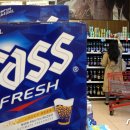 오비맥주노동조합 이미지