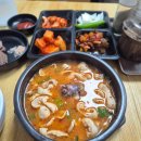 서도정미소 이미지