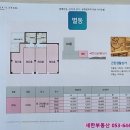 설화세탁소 이미지