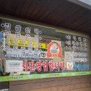 장미 노래연습장 이미지