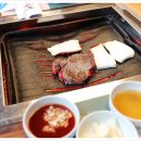 으뜸생고기 - 1363 | 으뜸생고기