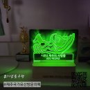 향사당 | [제주 스탬프 투어] 기념품이 좋은 &lt;2025 제주 국가유산 방문의 해 시즌 3 기념품&gt; 수령 후기