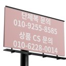 진서건설기계 이미지