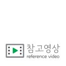 카리스피부관리실 이미지