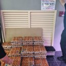 온양농협 하나로마트 이미지