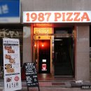 가까운독수리약국 이미지