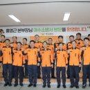 금호석유화학(주) 여수고무제2공장