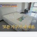 리젠트 인터내셔널 이미지