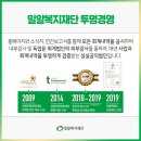 밀알시스템 이미지
