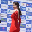 신아영 이미지
