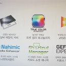 스튜디오트루컬러 조선일보
