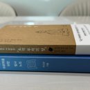 이삭보쌈 이미지