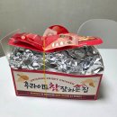 만 원대 가성비 좋은 치킨 후라이드참잘하는집 메뉴 추천
