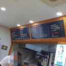 코스모스즉석떡볶이 군자점 이미지